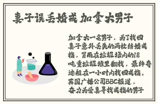 久久99国内精品自在现线